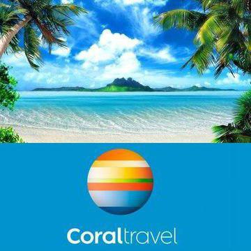 coral travel туроператор