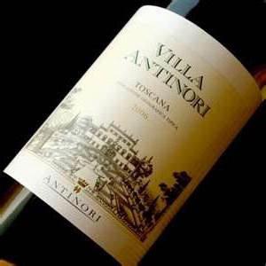 «Вілла Антінорі» - вино з гарантією якості