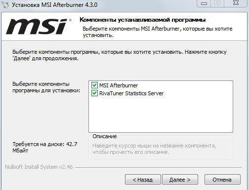 msi afterburner 2 3 1 як користуватися