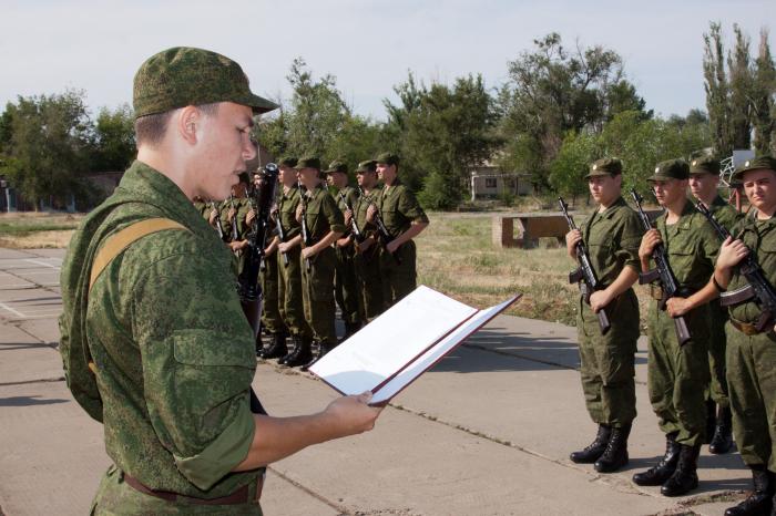 Як написати автобіографію до військкомату. Автобіографія в військкомат: зразок