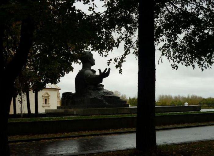 Пам'ятника Єсеніну в Рязані: опис