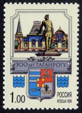 Найменування муніципального освіти це? Порядок і види