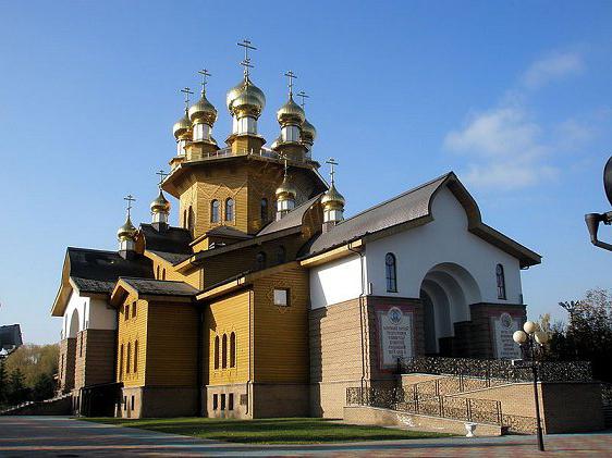 Бєлгородська область. Пам'ятки: церкви, музеї, екотуризм