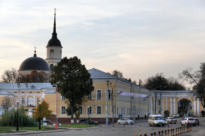 Вивчаємо батьківщину. Де знаходиться Калуга?