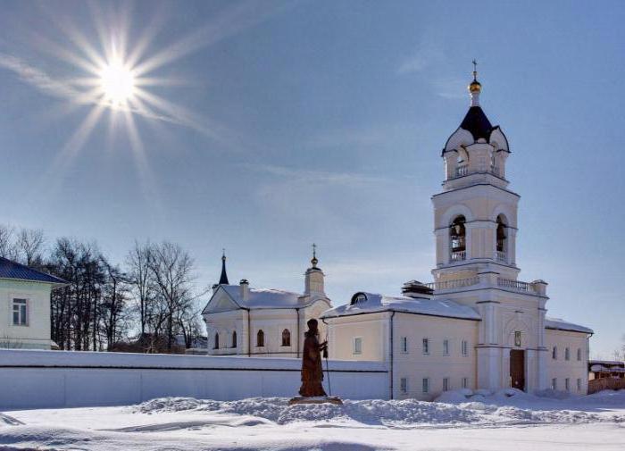 куди сходити в Сергієвому посаді 