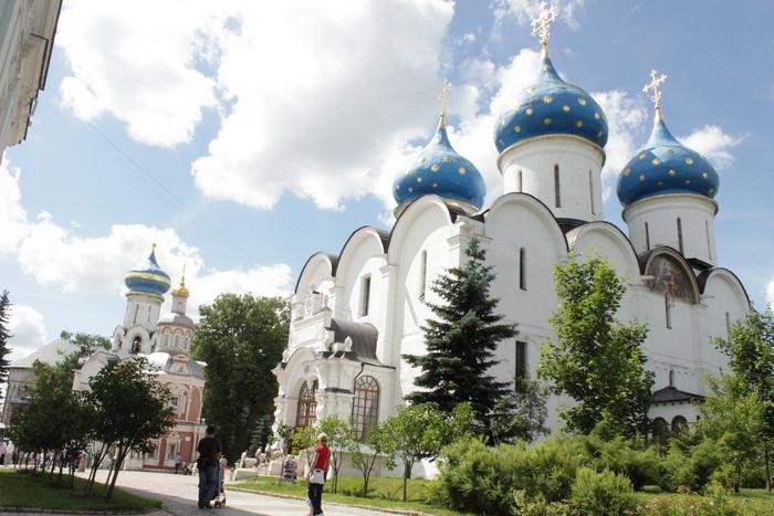 москва ярославль відстань