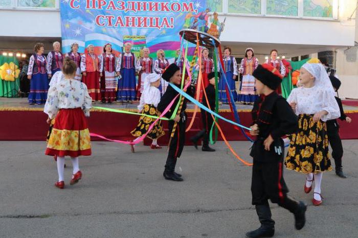 Станиця Старокорсунська Краснодарського краю: опис, фото. Історія станиці