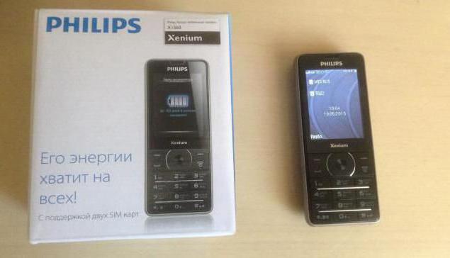 мобільний телефон philips xenium x1560 