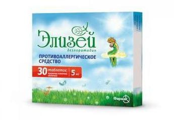 «Дезлоратадин»: аналоги, інструкція із застосування, відгуки