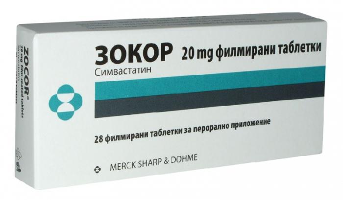 «Симвастатин»: відгуки, показання до застосування, ціна і аналоги